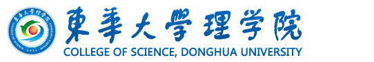 5845威尼斯官网主页